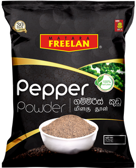 Black Pepper 100g