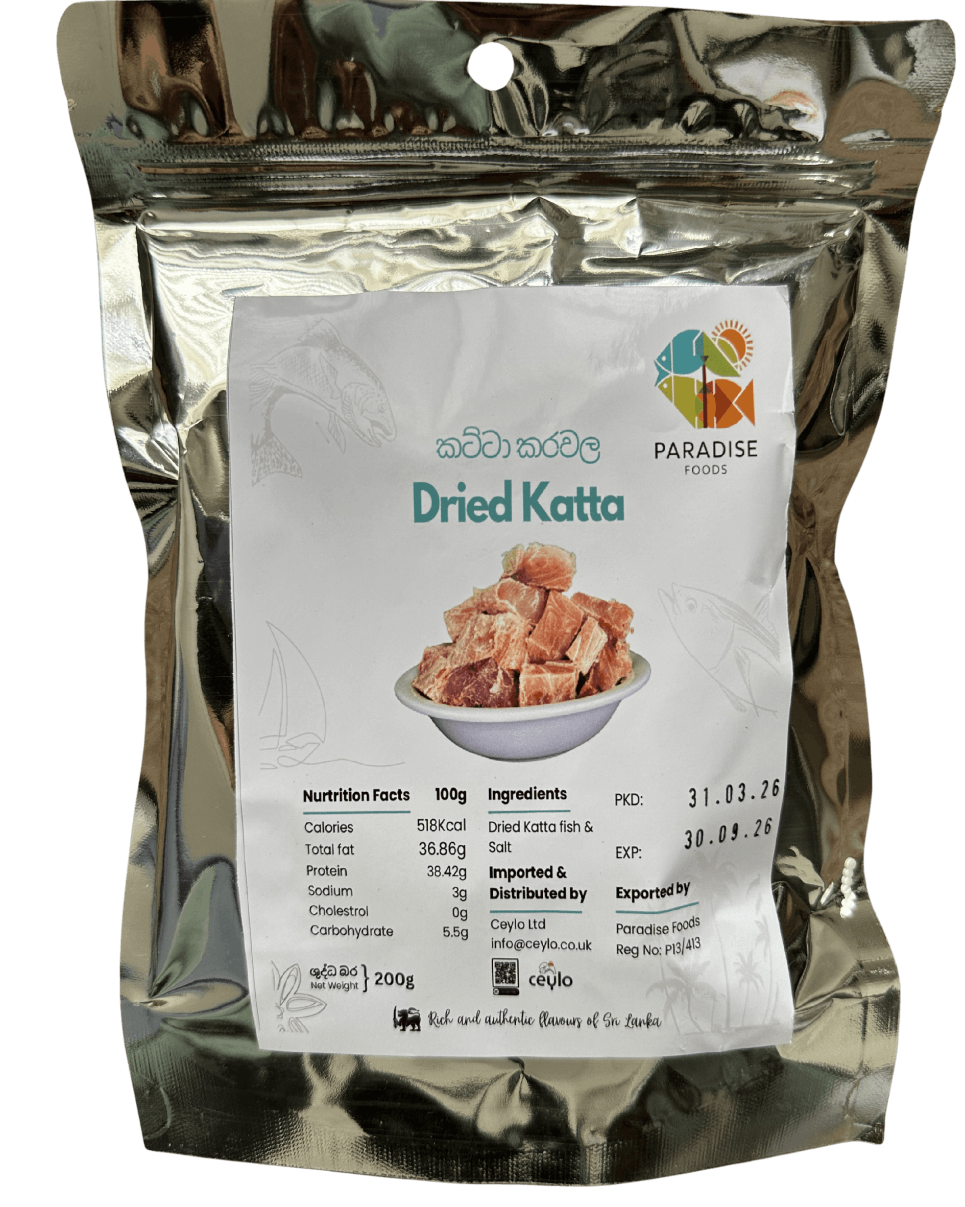 Katta Dry Fish 200g