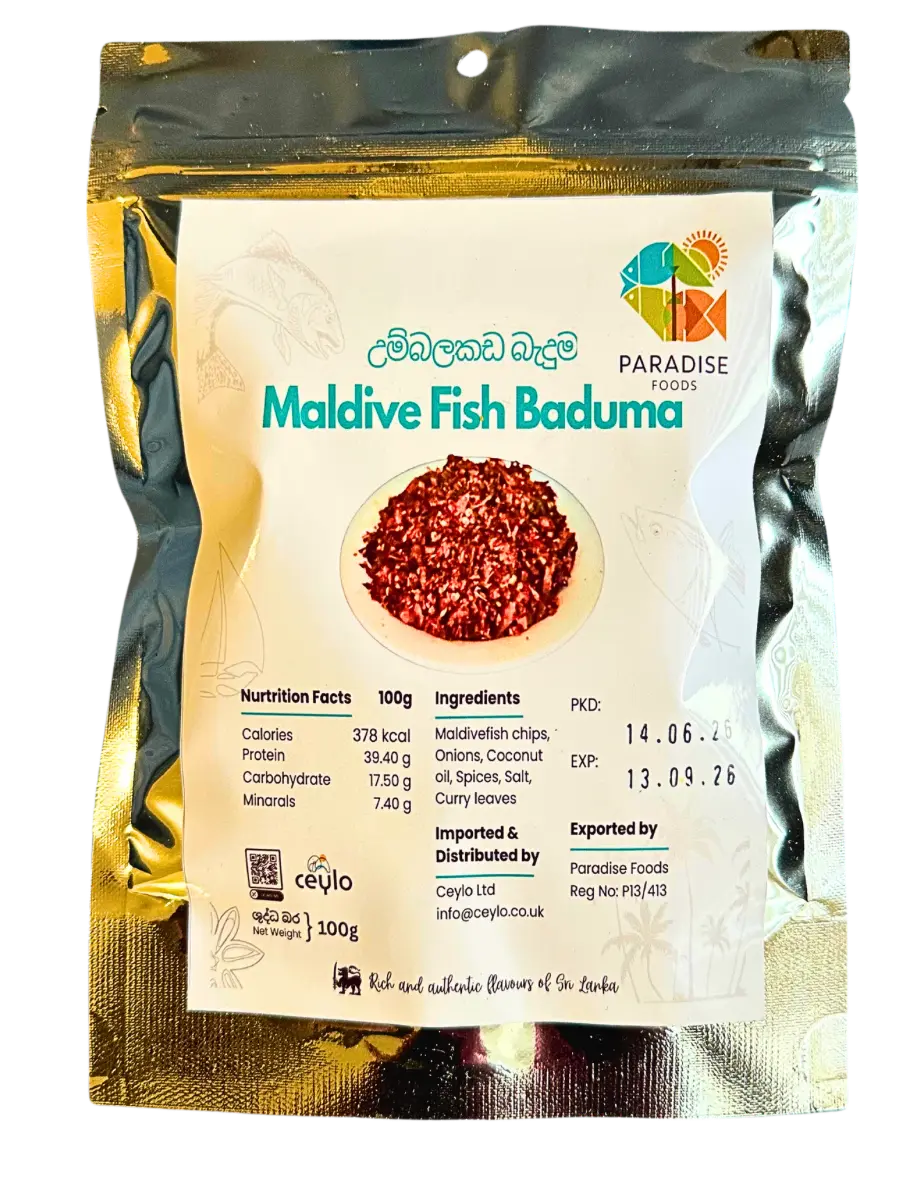 Umbalakada Beduma 100g