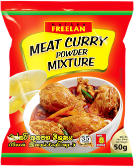 Meat Curry Powder 100g