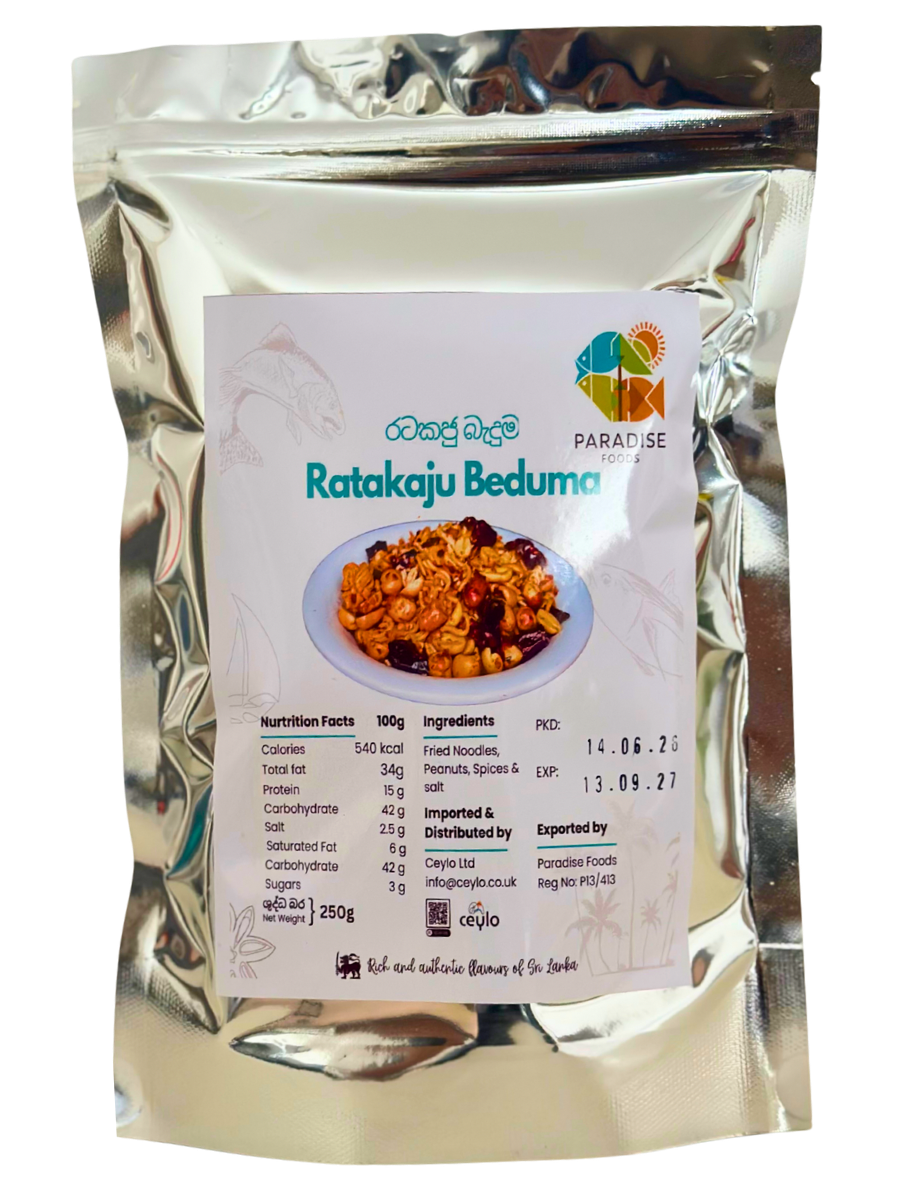 Ratakaju Baduma 250g