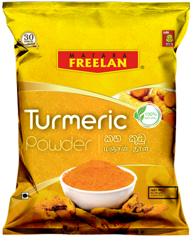 Turmeric Powder 50g