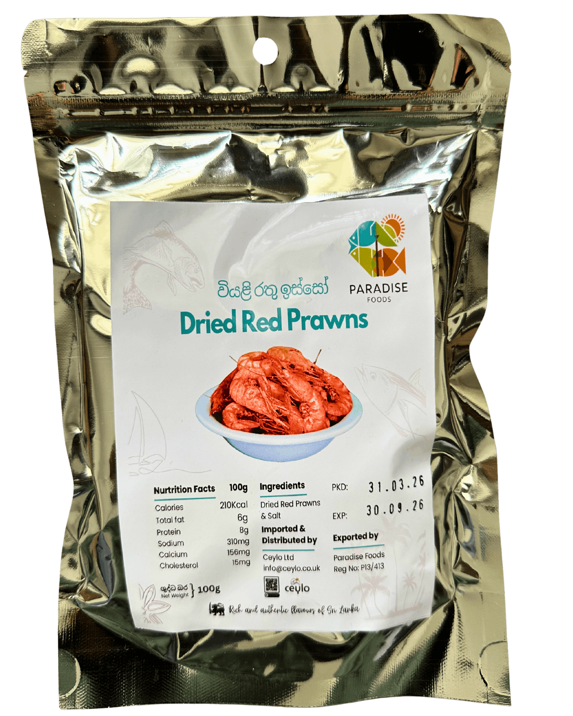 Dried Red Prawns 100g