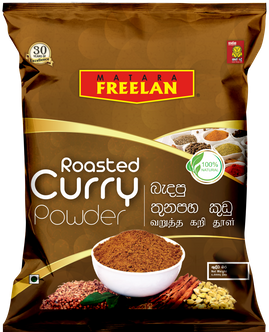 Roasted Curry Powder 100g