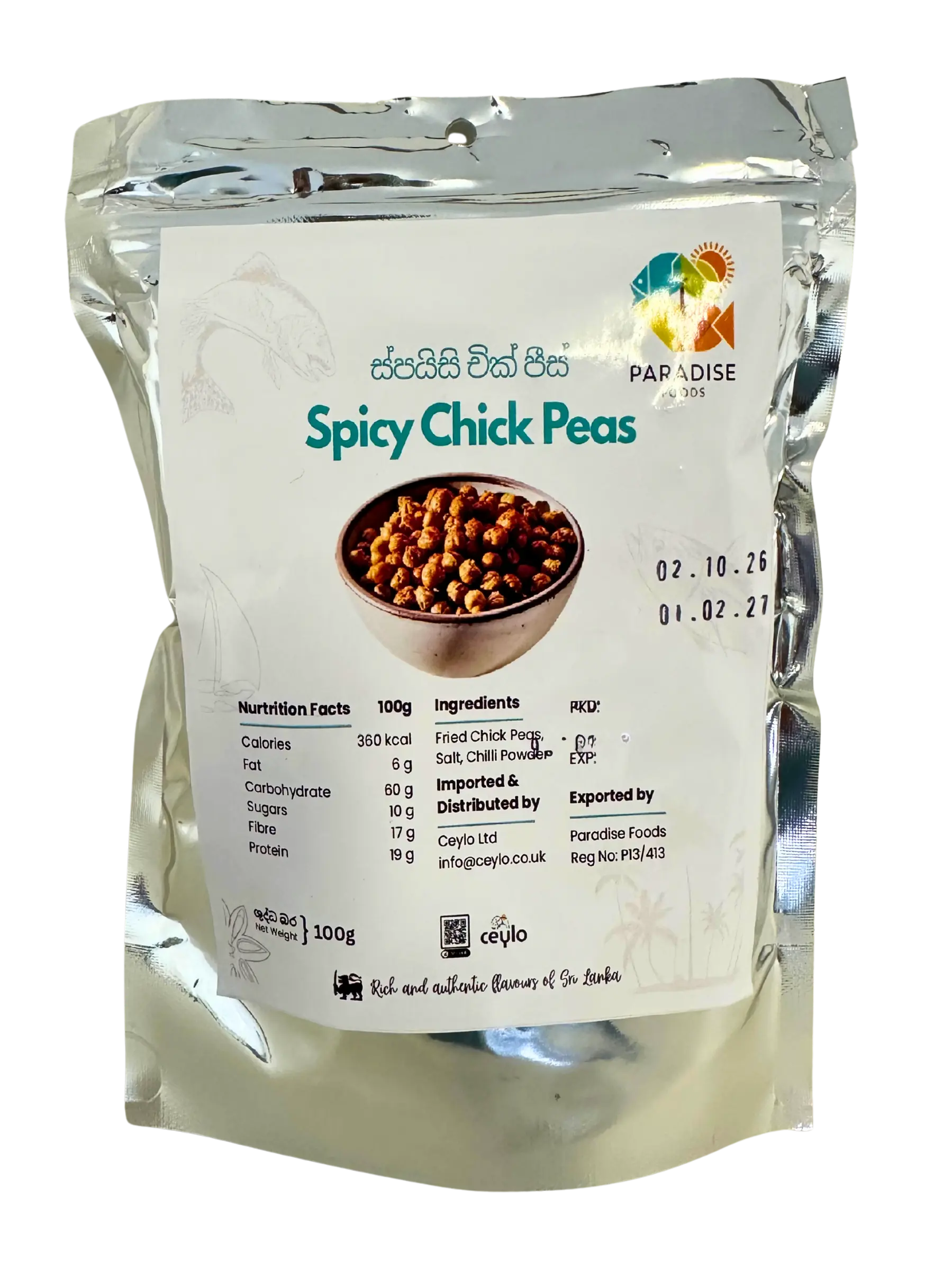 Spicy Chick Peas 100g