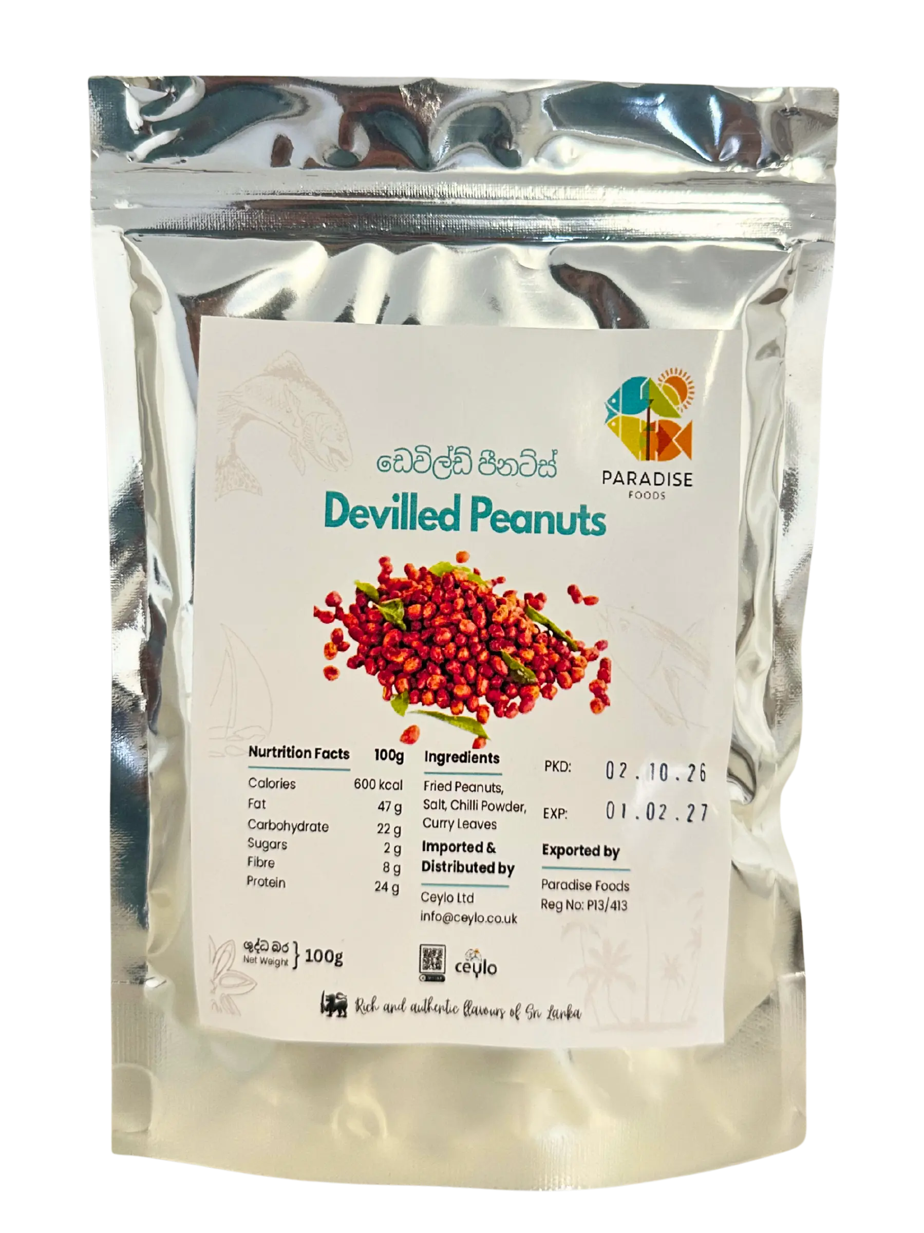 Devilled Peanuts 100g